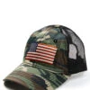 H3 Sportgear Men's Camo Print Baseball Cap 1 H3 Sportgear Men's Camo Print Baseball Cap -Western Cowboy Equipment Store 2000352369 340 P1